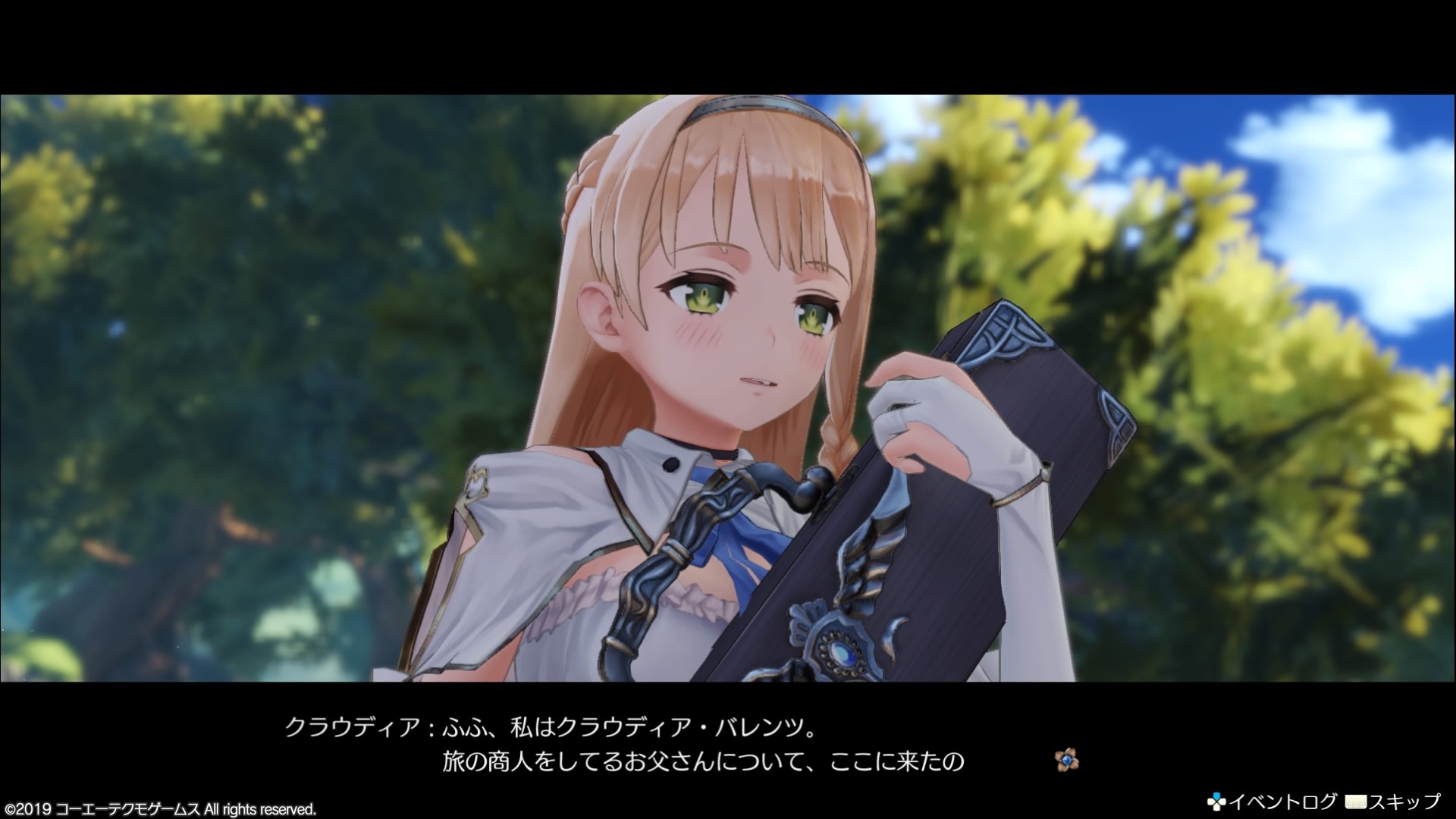 Atelier Ryza: Ever Darkness & the Secret Hideout - Imagen 8